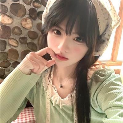 宝贝儿