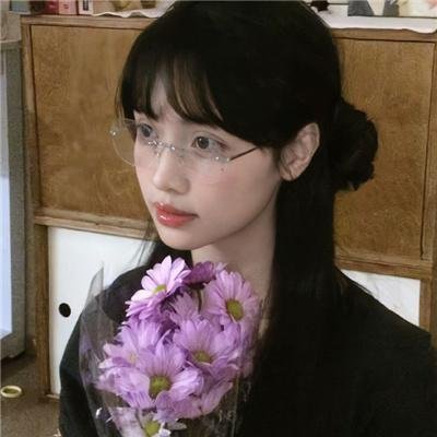 我的性别碍到你